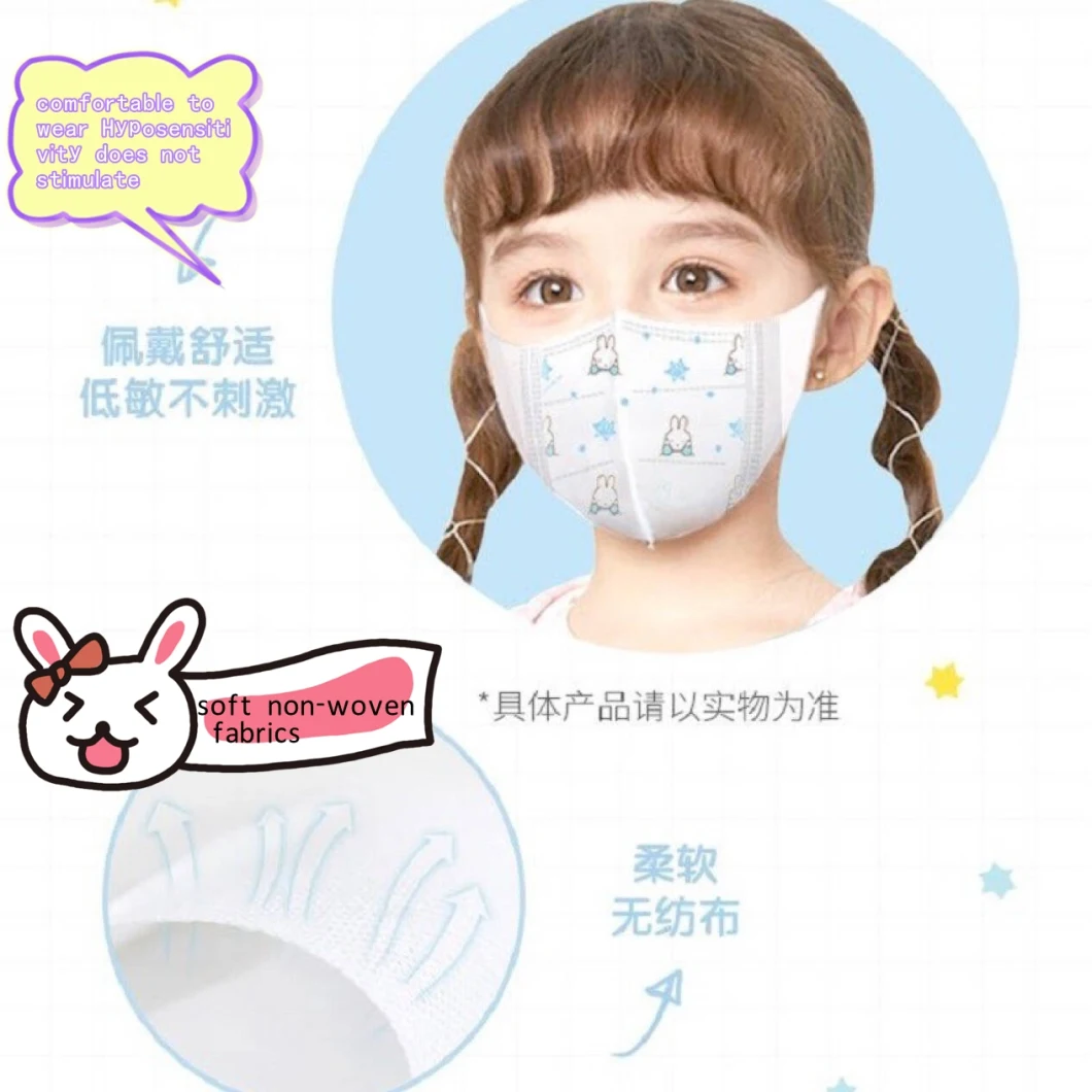 Disposable Children Mask 3 Ply Kids Face Mask