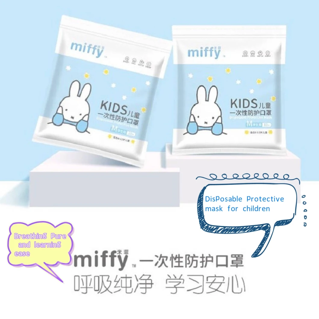 Disposable Children Mask 3 Ply Kids Face Mask