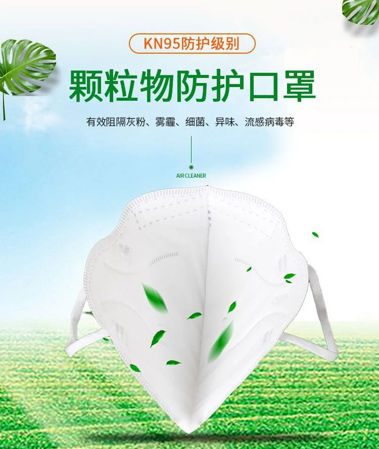 Kn95, N95, GB2626-2006, Ffp2 5 Layer Standards Non-Woven Fabric Protection Anti-Virus, Anti-Dust Adult Disposable Face Masks